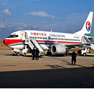 秦皇岛北戴河航空快运-当日到达,轻松快捷